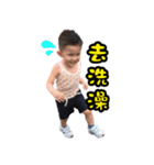Iain ＆ Ivy（個別スタンプ：3）