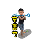 Iain ＆ Ivy（個別スタンプ：4）