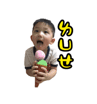 Iain ＆ Ivy（個別スタンプ：6）