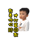 Iain ＆ Ivy（個別スタンプ：10）