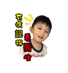 Iain ＆ Ivy（個別スタンプ：11）