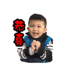 Iain ＆ Ivy（個別スタンプ：13）
