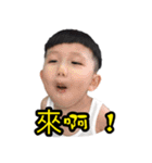 Iain ＆ Ivy（個別スタンプ：15）