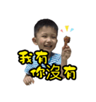 Iain ＆ Ivy（個別スタンプ：16）