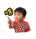 Iain ＆ Ivy（個別スタンプ：18）