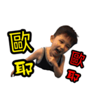 Iain ＆ Ivy（個別スタンプ：19）