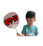Iain ＆ Ivy（個別スタンプ：24）