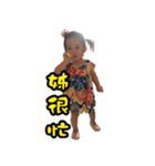 Iain ＆ Ivy（個別スタンプ：29）