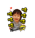 Iain ＆ Ivy（個別スタンプ：32）