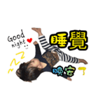 Iain ＆ Ivy（個別スタンプ：33）