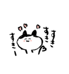 おねこと友達（個別スタンプ：7）
