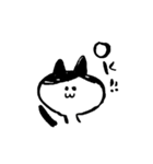 おねこと友達（個別スタンプ：14）