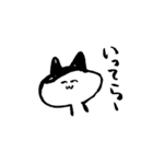 おねこと友達（個別スタンプ：16）