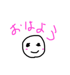 こどものお絵かき（個別スタンプ：1）
