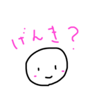 こどものお絵かき（個別スタンプ：3）