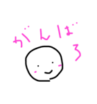 こどものお絵かき（個別スタンプ：5）