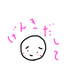 こどものお絵かき（個別スタンプ：7）