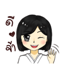 I'm a Kawaii girl（個別スタンプ：1）