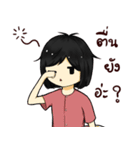 I'm a Kawaii girl（個別スタンプ：2）
