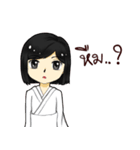 I'm a Kawaii girl（個別スタンプ：9）