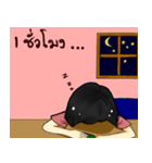 I'm a Kawaii girl（個別スタンプ：26）