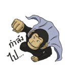 CoCo Funny Monkey（個別スタンプ：22）