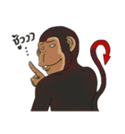 CoCo Funny Monkey（個別スタンプ：38）