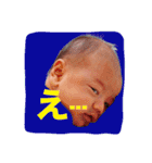 愉快な兄妹01（個別スタンプ：13）