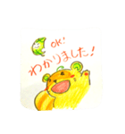 タヌキと葉っパイセン（個別スタンプ：3）