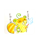 タヌキと葉っパイセン（個別スタンプ：5）