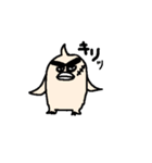 肌色ペンギン（個別スタンプ：11）
