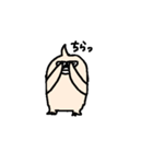 肌色ペンギン（個別スタンプ：15）