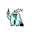 肌色ペンギン（個別スタンプ：33）