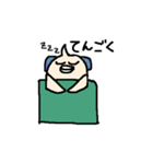 肌色ペンギン（個別スタンプ：34）