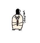 肌色ペンギン（個別スタンプ：37）