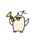 肌色ペンギン（個別スタンプ：39）