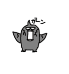 肌色ペンギン（個別スタンプ：40）