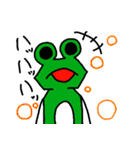 ケロッパのゆかいな日常（個別スタンプ：17）