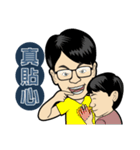MR.SMILE Life language 2（個別スタンプ：1）