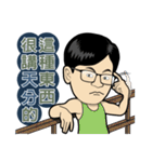 MR.SMILE Life language 2（個別スタンプ：3）