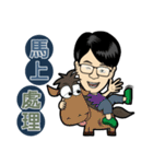 MR.SMILE Life language 2（個別スタンプ：5）