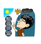 MR.SMILE Life language 2（個別スタンプ：6）