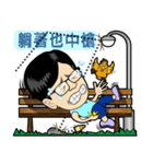 MR.SMILE Life language 2（個別スタンプ：8）