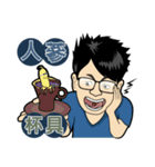 MR.SMILE Life language 2（個別スタンプ：9）