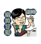 MR.SMILE Life language 2（個別スタンプ：10）