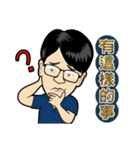 MR.SMILE Life language 2（個別スタンプ：11）