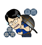 MR.SMILE Life language 2（個別スタンプ：12）