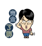 MR.SMILE Life language 2（個別スタンプ：14）