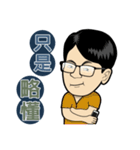 MR.SMILE Life language 2（個別スタンプ：15）