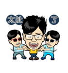 MR.SMILE Life language 2（個別スタンプ：16）